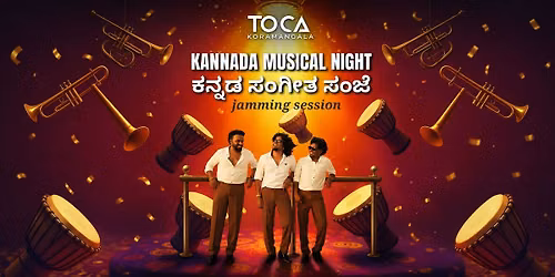 KANNADA MUSICAL NIGHT by H20 at Toca koramangala
