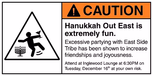 Hanukkah Out East
