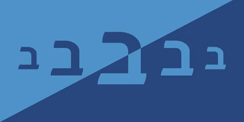 Beginner III\/IV Yiddish (In-person Intersession)