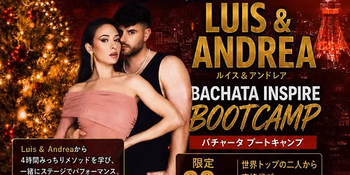 LUIS & ANDREA BACHATA INSPIRE BOOTCAMP 2026