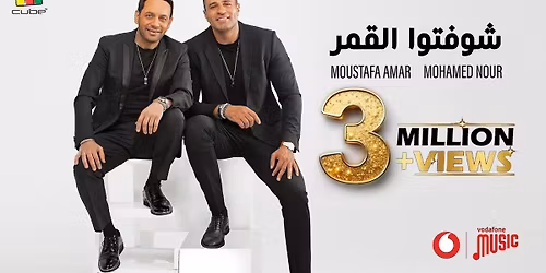 Mostafa Amar at The Echo Lounge and Music Hall