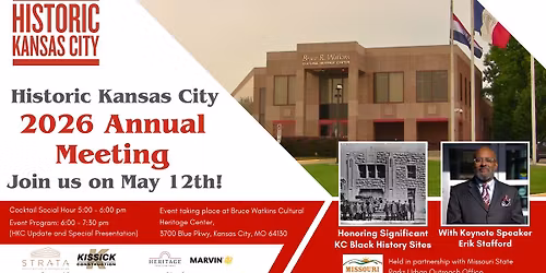 2026 HKC Annual Meeting