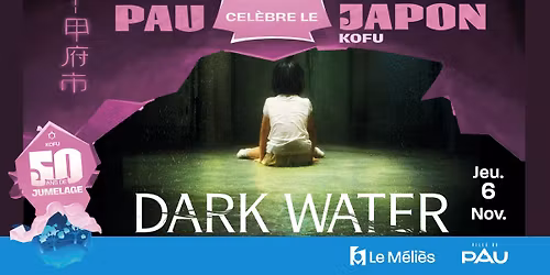 DARK WATER \/ jeux vid\u00e9o japonais + quiz-conf\u00e9rence cin\u00e9ma de genre