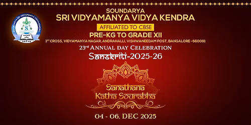 Sanskriti 2025 \u2013 A Journey Through Culture & Creativity