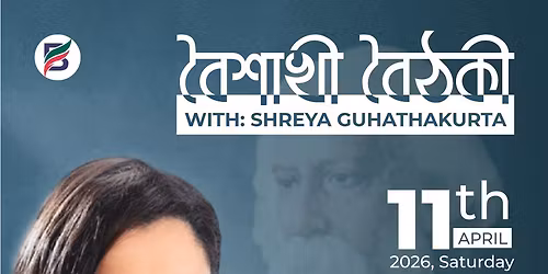 \u09ac\u09c8\u09b6\u09be\u0996\u09c0 \u09ac\u09c8\u09a0\u0995\u09c0