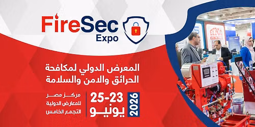 Firesec Exhibtion