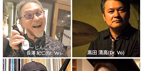 Festa de anivers\u00e1rio Atuxi\u300ccabernet\ud83c\udf77Brasileiro\ud83c\udde7\ud83c\uddf7\u300dcom \u3058\u3093\u3058\u3093\n\n