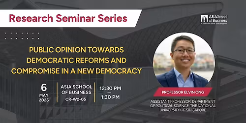 Research Seminar Series: Professor Elvin Ong