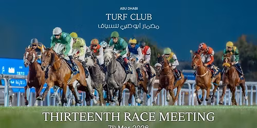 The Garden Race Meeting 13