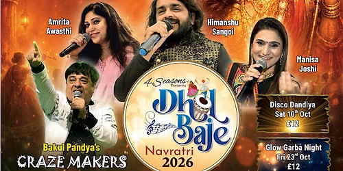 4 Seasons Navratri 2026