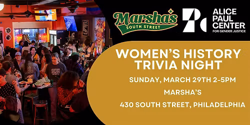 Women's History Trivia Night