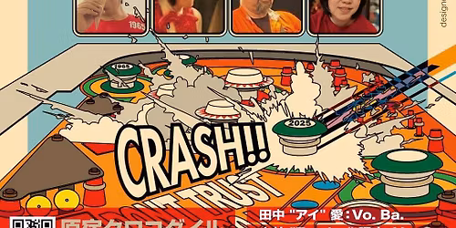 1965BAND LIVE & SESSION