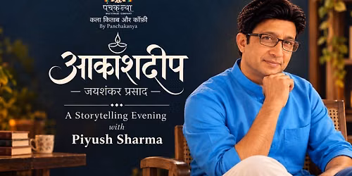 Aakashdeep - Storytelling Show by Panchakanya Cafe