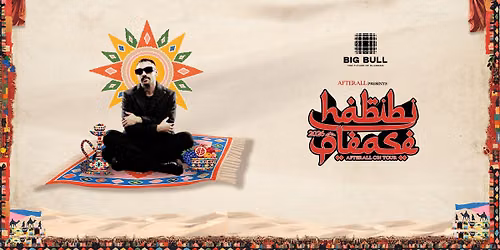 HABIBi Please ft. After All at Big Bull