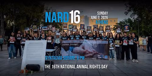 National Animal Rights Day 2026 Athens