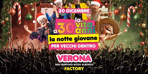 La Vita a 30 anni - Party Before Christmas\ud83c\udf84 