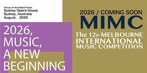 The 12th Thailand Preliminary of Melbourne International Music Competition