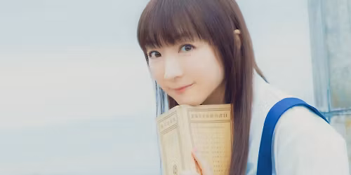 Yui Horie, \u6d45\u91ce\u771f\u6f84 in \u6a2a\u6d5c\u5e02\u795e\u5948\u5ddd\u533a