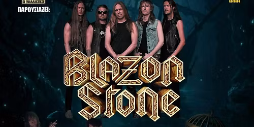 Blazon Stone Live with Bronze and Scorched Earth
