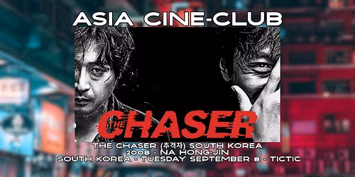 Asia Cine-Club: The Chaser \ucd94\uaca9\uc790