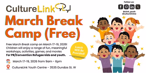 FREE MARCH BREAK CAMP