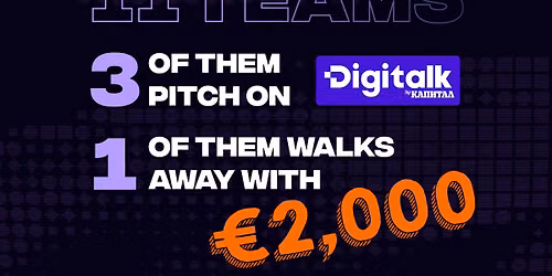 Digithon 2026