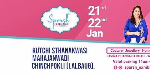 SPARSH EXHIBITION-Wedding & Valentine Edit