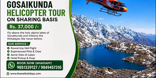 Gosainkunda Heli 