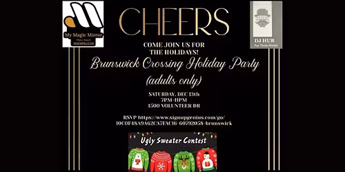 2025 Brunswick Crossing Holiday Party (adults)