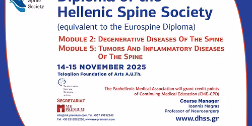 Diploma of the Hellenic Spine Society \u2013 Modules 2 & 5