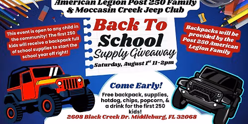 Back to School Supply Giveaway