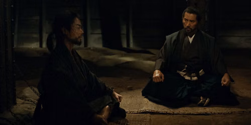 The Samurai and the Prisoner