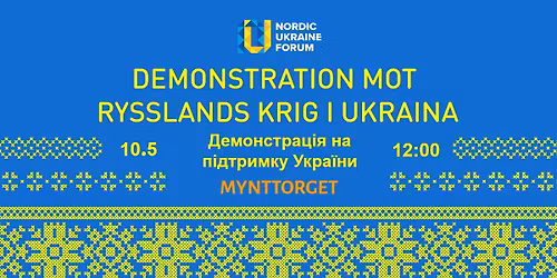 10\/5 Demonstration mot rysslands krig i Ukraina \/\/ \u0414\u0435\u043c\u043e\u043d\u0441\u0442\u0440\u0430\u0446\u0456\u044f \u043d\u0430 \u043f\u0456\u0434\u0442\u0440\u0438\u043c\u043a\u0443 \u0423\u043a\u0440\u0430\u0457\u043d\u0438
