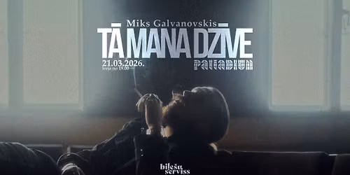 Miks Galvanovskis - Palladium R\u012bga