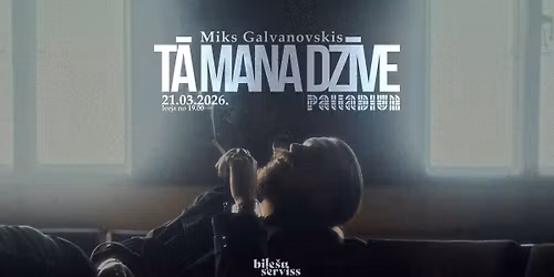 Miks Galvanovskis - Palladium R\u012bga