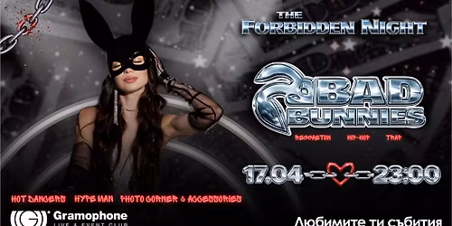 New! BAD BUNNIES: The Forbidden Night \ud83d\udc30\ud83d\udd25 \/reggaeton x trap x hip-hop night\/