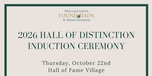 29th Annual Hall of Distinction
