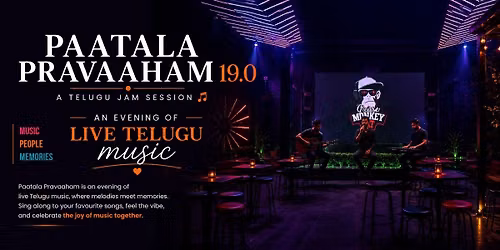 A Telugu Jam - Ananda Music Club at Grease Monkey