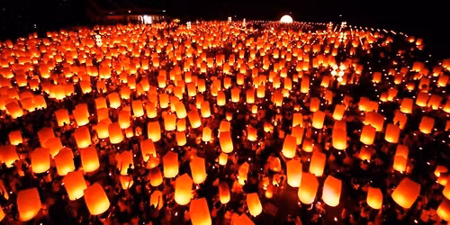 Yeepeng Lanna International Lanterns