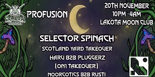 Samurai Sounds Presents Profusion