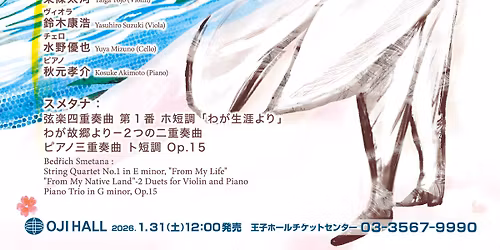 MARO\u30ef\u30fc\u30eb\u30c9\u3000Vol.56\u3000\u201c\u30b9\u30e1\u30bf\u30ca\u201d by \u7be0\u5d0e\u201c\u307e\u308d\u201d\u53f2\u7d00