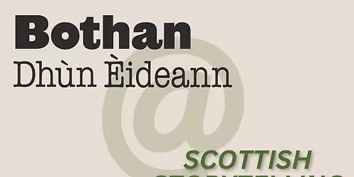 Bothan Dh\u00f9n \u00c8ideann | November Session