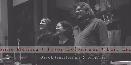 GREECE ROOTS AND HORIZONS: TASOS KOFODIMOS, YVONNE MELISSA , LAIA ESCARTIN