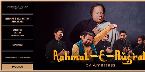 Rehmat e Nusrat by Amarrass