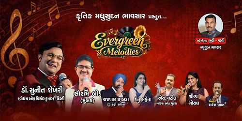 Evergreen Melodies