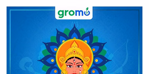 Gromo — Makarpura