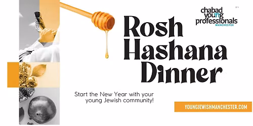 Rosh Hashanah Dinner