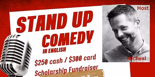 English Comedy Scholarship Fundraiser