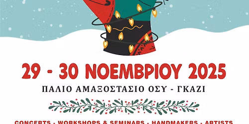 Creative MADE by hand