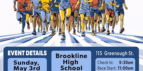 Brookline Innovation Fund 5K
